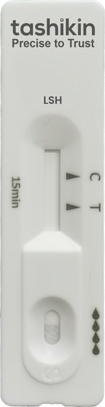 Thumbnail of LSH Ab Test Kits